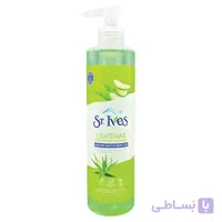 ژل شسشتو صورت اس تی.ایوزstivles مدل روشن کننده حجم 300 میلی لیتر