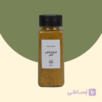 ادویه مرغ و ماهی ملل