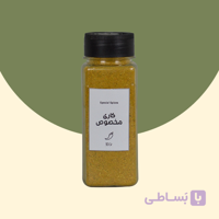 ادویه کاری مخصوص