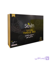 دمنوش شاهتره مصفی خون ستین ۲۴۰ گرم
