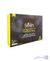 دمنوش چای سبز ترکیبی ستین 240 گرم