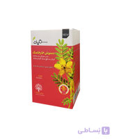 دمنوش خارخاسک دیورتیک ستین 20 عددی