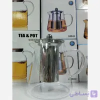 قوری پیرکس درب استیل موجود در سه سایز