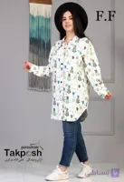 مانتو زنانه لنین دکمه دار