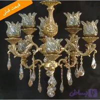 لوستر شش شاخه 9 شعله دو طبقه مدل ارامیس ابکاری انتیک خرید از تولیدی
