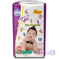 زیراندازیکبارمصرف کودک تافته 12 عددی