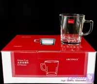 لیوان کار ساده بلینک مکس