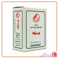 میخ کویر گستر یزد کارتن 3.125 کیلویی 7*5 (طول 12.5 سانتیمتر و قطر 4.70 میلیمتر)