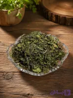 سبزی خشک اوجی _ محلی (شسته شده)