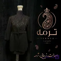 کت مجلسی زنانه / حریرگلدوزی شده/ دارای سایز 1،2