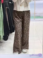 شلوار کتان پلنگی