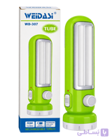 چراغ اضطراری و چراغ‌قوه شارژی WEIDASI مدل WD-307 با باتری لیتیوم 18650 ارتقایافته و محافظ شارژ
