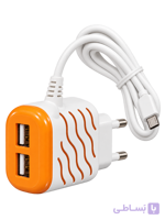 شارژر دیواری دو پورت USB مدل Travel Charger 2 in 1 همراه کابل شارژ