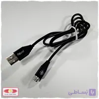 کابل شارژر ROYAL مدل RZX-14