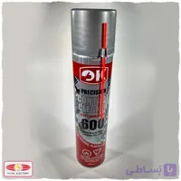 اسپری 600 OK