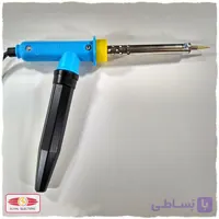 هویه 60 وات میتسو
