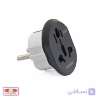 تبدیل همه کاره مارکن