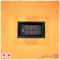 ترموستات ميكرو JBH