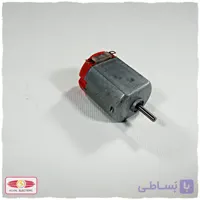 موتور آرمیچر M