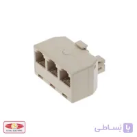 سوکت تبدیل 3 به 1 تلفن