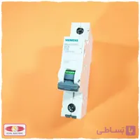 کلید مینیاتوری 25 آمپر زیمنس SIEMENS