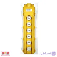 شاسی جرثقیل هشت تایی CHINT