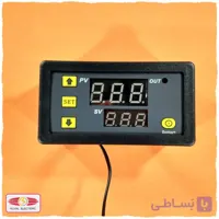 اکو ترموستات JBH