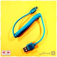 کابل شارژر فنری