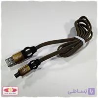 کابل شارژر ROYAL مدل RZX-16