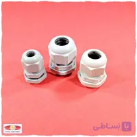 گلند کابل