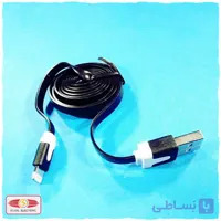 کابل شارژر اپل – آیفون