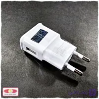 شارژر Vanmaax مدل MAX-CH2255