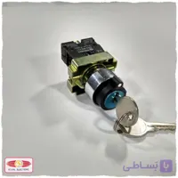 کلید سوئیچی یکطرفه سون