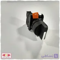 کلید سلکتوری یکطرفه متحرک رعد