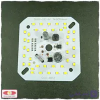 برد دی او بی 40 وات CCC-4657