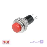 شاسی گرد فلزی