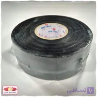 نوار آپارات پهن سون