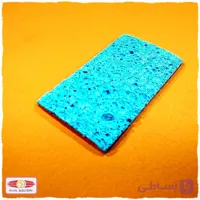 اسفنج نسوز مستطیل