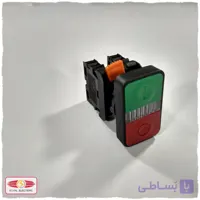 شاسی دوبل رعد