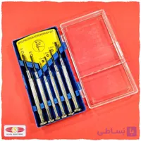ست پیچ گوشتی ساعتی M