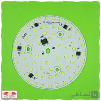 برد دی او بی 50 وات Shine HM-2835