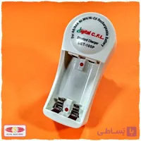 شارژر باتری DIGTAL C.F.L کد DET-105P