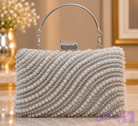 کیف دستی مجلسی دهنه نقره ای مدل نگین مروارید