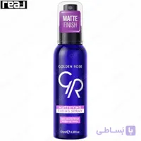 اسپری فیکس مات‌ کننده آرایش گلدن رز | Golden Rose Mattifying Fixing Spray 120ml