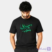 تیشرت محرم طرح حضرت عباس (ع) | پنبه‌ای مشکی T0107 - سان تیشرت