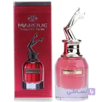 عطر ادوپرفیوم زنانه Scandal مارکویی کالکشن کد ۲۳۶ رایحه شیرین حجم ۲۵ میل