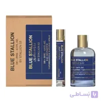 عطر ادوپرفیوم مردانه امپر بلو استالیون