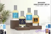 دیسکاوری ست مردانه بهاش‌۷
