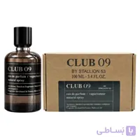 عطر ادوپرفیوم مردانه امپر کلاب 09