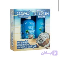 ست سه‌تکه بستنی دسر نارگیلی خوشمزه 🥥🍦